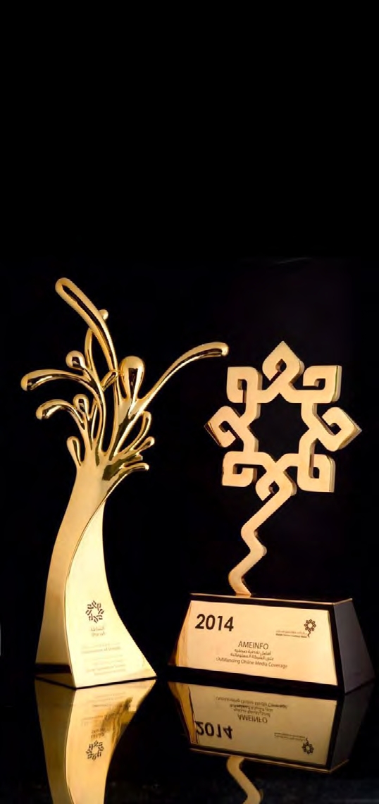 MANUFACTURE OF SHIELDS AND FIGURES